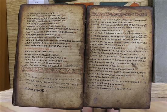 A parchment copy of The Koran and sundry bindings